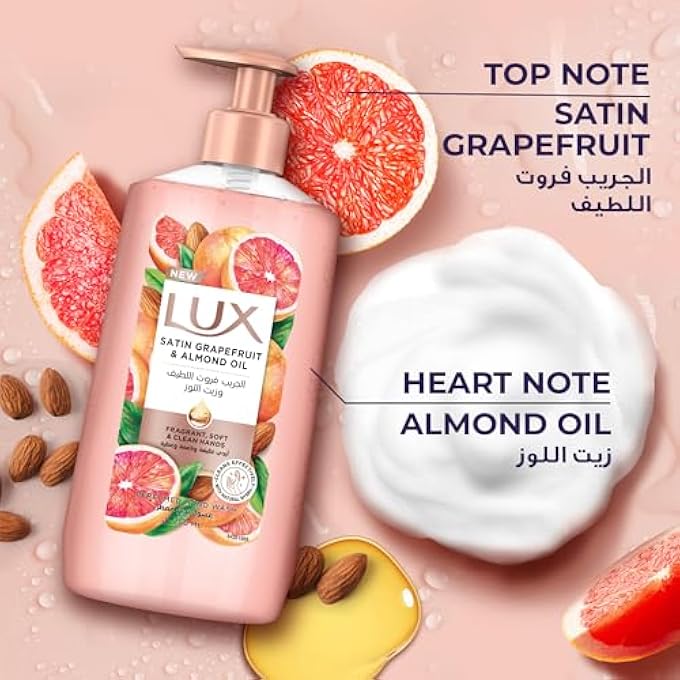 Lux غسول يدين معطر لوكس، جريب فروت ساتين وزيت لوز، ليدين معطرات وناعمتين ونظيفتين، 250 مل - Image 4